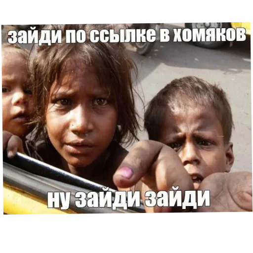 🖼 Стикер «АСХАБ ТАМАЕВ РАКЕТКА» для Telegram