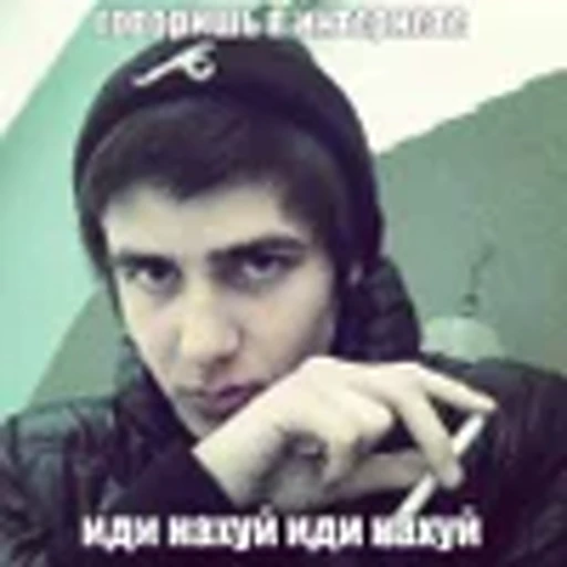 🕵‍♀️ Эмодзи «богемный позор» для Telegram