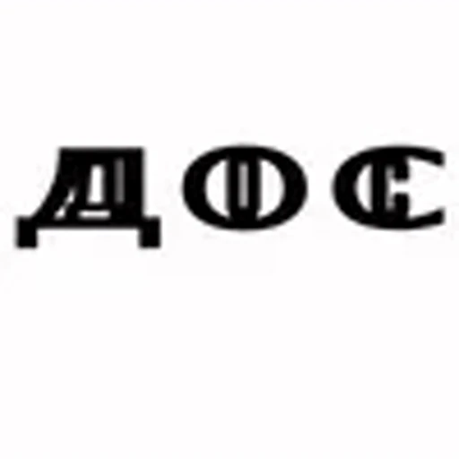 🌟 Эмодзи «богемный позор» для Telegram