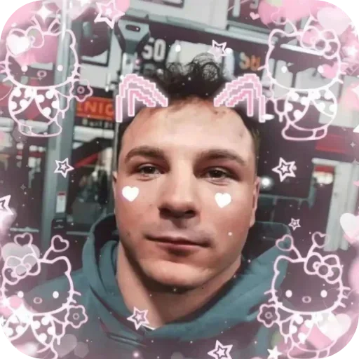 ❤ Стикер «THE TREN TWINS» для Telegram