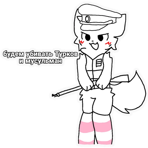 🔫 Стикер «Boykisser» для Telegram