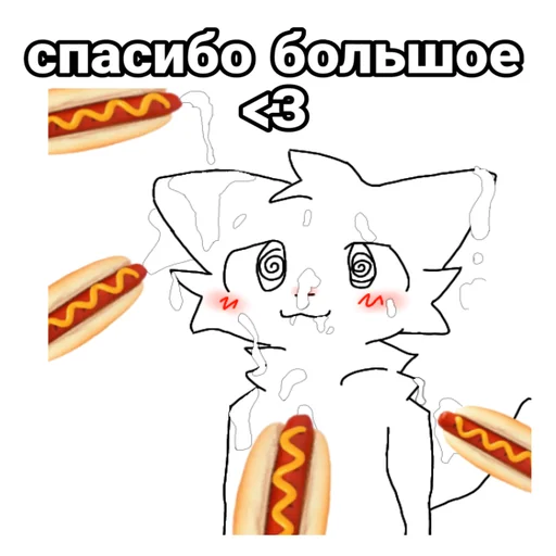 😊 Стикер «Boykisser» для Telegram