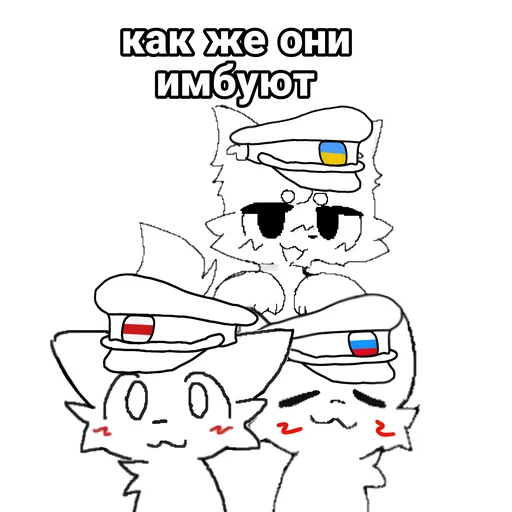 🤟 Стикер «Boykisser» для Telegram