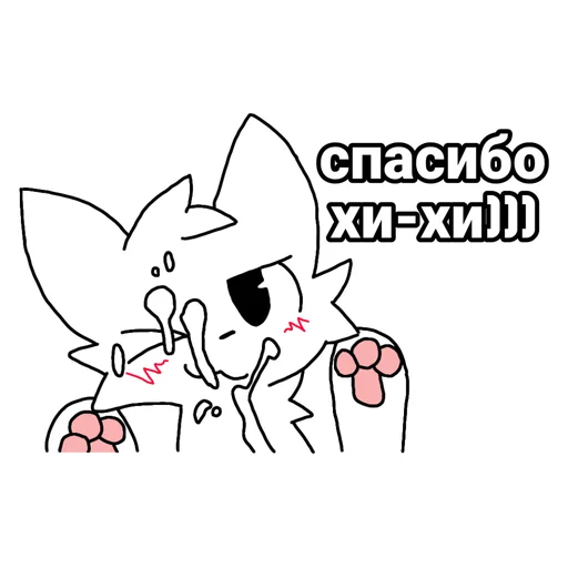 🤭 Стикер «Boykisser» для Telegram