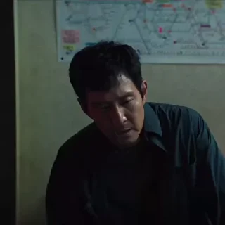 Стикер 43 Player 456