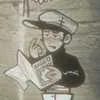 🧑‍🔬 Эмодзи «Райкер 8 11 обожаю» для Telegram