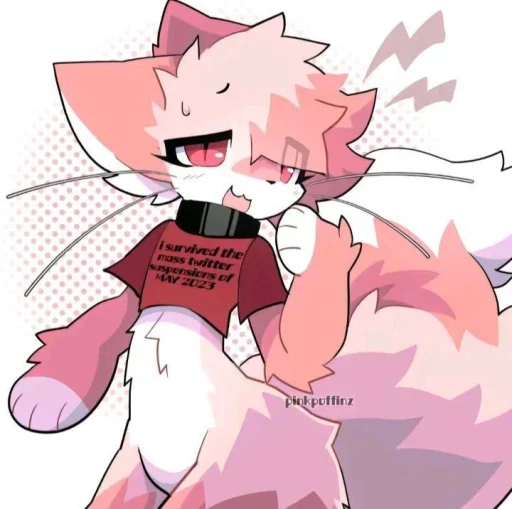 🩷 Стикер «Furry» для Telegram