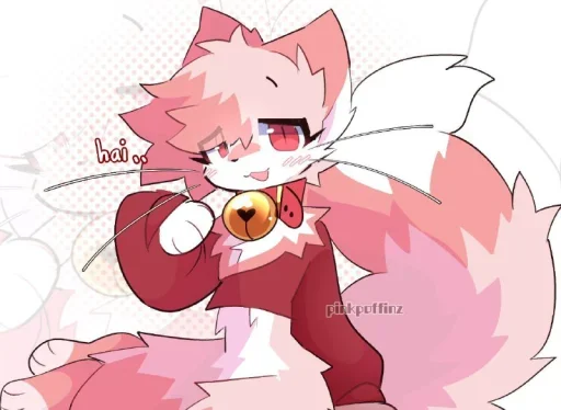 🩷 Стикер «Furry» для Telegram