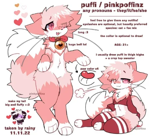 🩷 Стикер «Furry» для Telegram