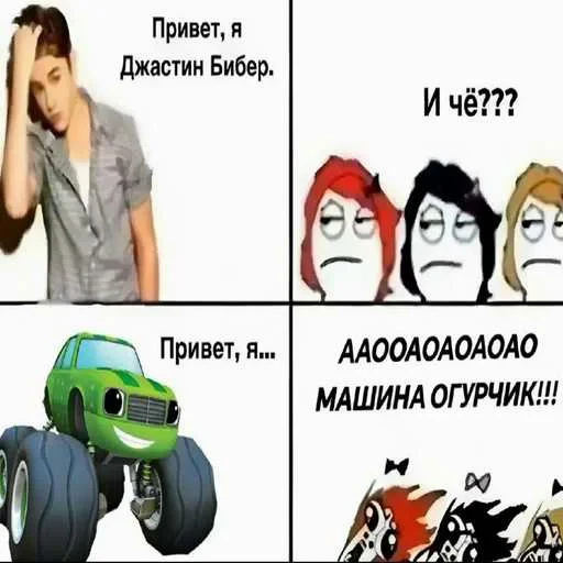 😁 Стикер «хамбургер» для Telegram
