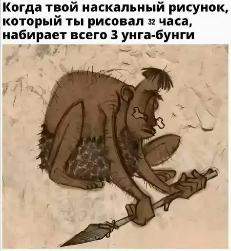 😔 Стикер «хамбургер» для Telegram