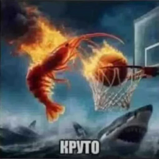 😏 Стикер «хамбургер» для Telegram