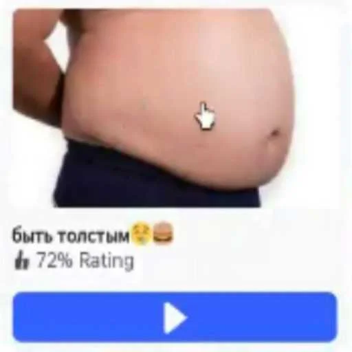 🤠 Стикер «хамбургер» для Telegram