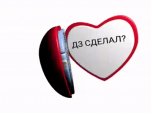 🧐 Стикер «хамбургер» для Telegram