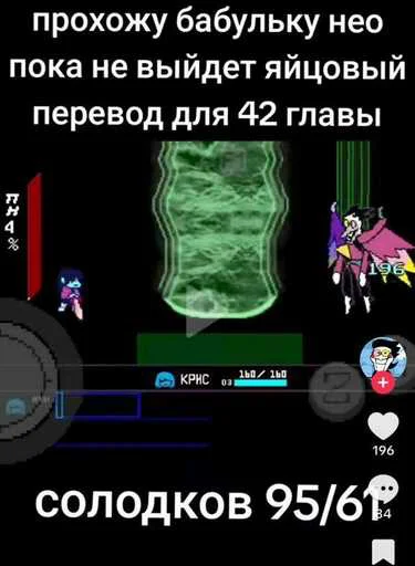❤️ Стикер «хамбургер» для Telegram