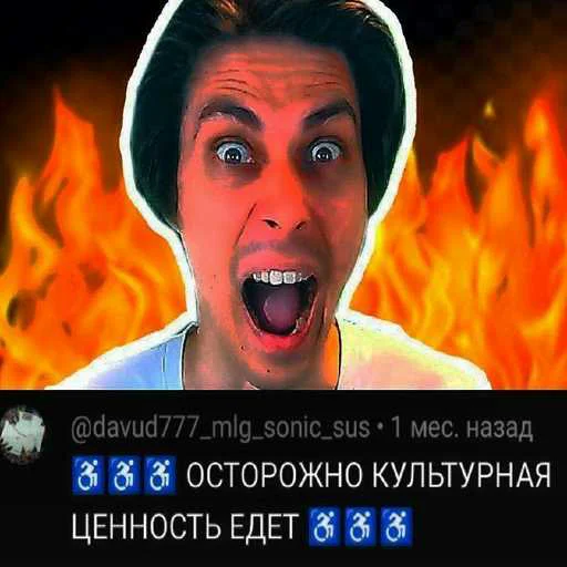 🔥 Стикер «хамбургер» для Telegram