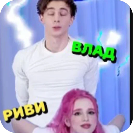 🫥 Стикер «Ибо четко» для Telegram