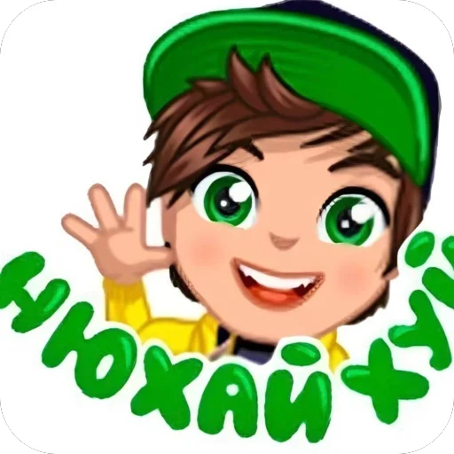 🫥 Стикер «Ибо четко» для Telegram
