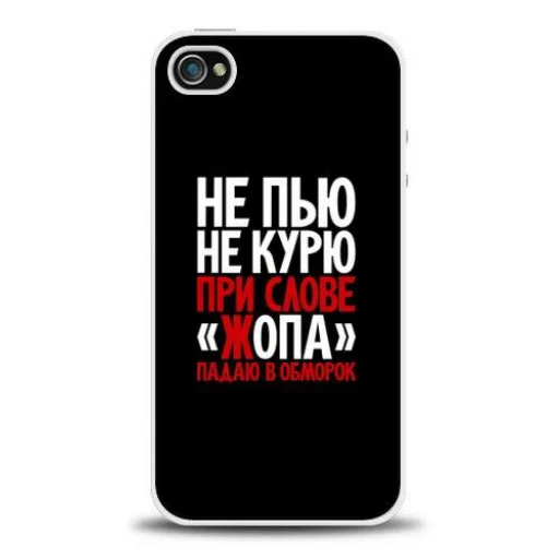 👏 Стикер «сонечка» для Telegram