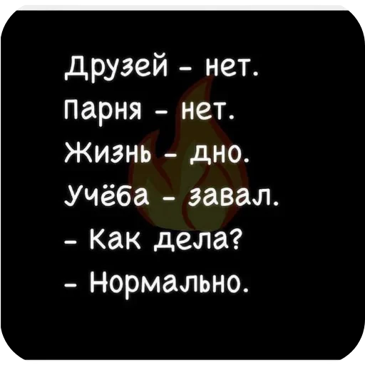 🖼 Стикер «сонечка» для Telegram