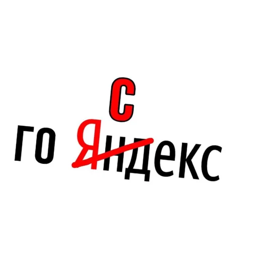 👍 Стикер «сонечка» для Telegram