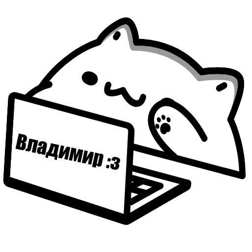 🌟 Стикер «Кот» для Telegram