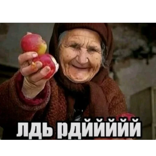 🥰 Стикер «5 минут мозг это че бу» для Telegram