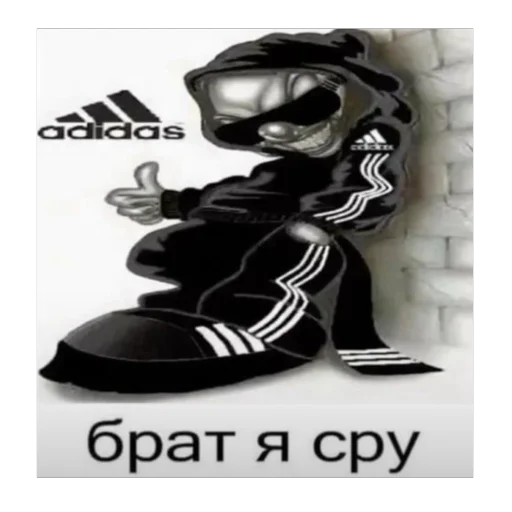 😎 Стикер «5 минут мозг это че бу» для Telegram