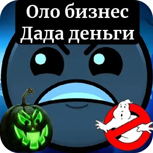 😜 Стикер «ГД Суши» для Telegram