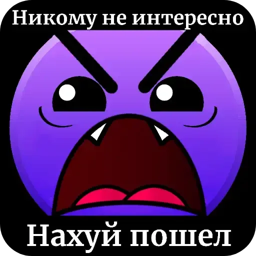 😁 Стикер «ГД Суши» для Telegram