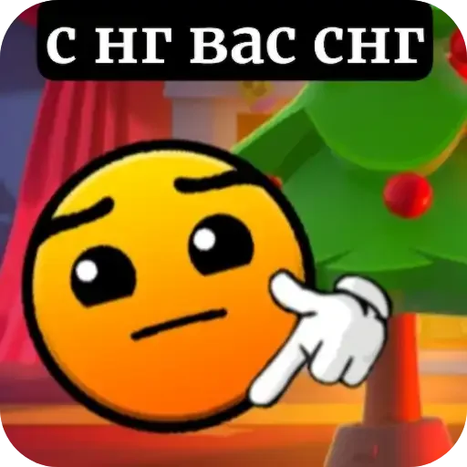 🥹 Стикер «ГД Суши» для Telegram