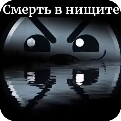 😔 Стикер «ГД Суши» для Telegram