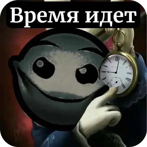 😭 Стикер «ГД Суши» для Telegram