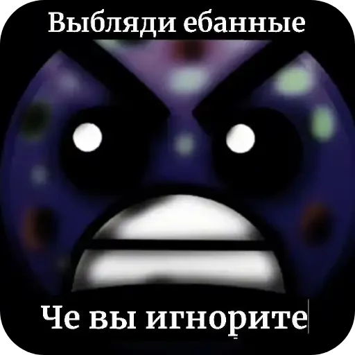 😘 Стикер «ГД Суши» для Telegram