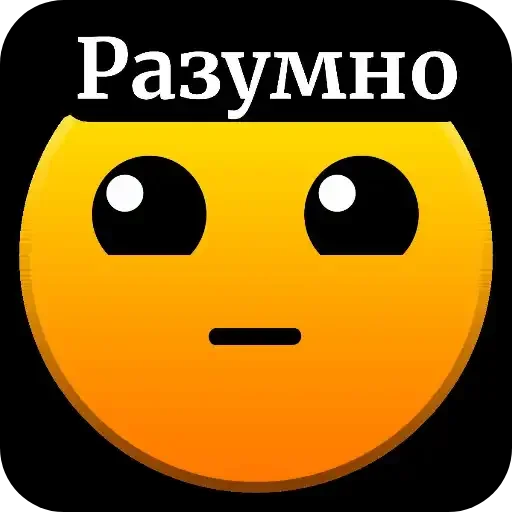 😁 Стикер «ГД Суши» для Telegram