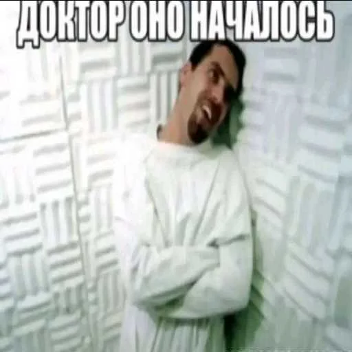 😘 Стикер «лол part2» для Telegram