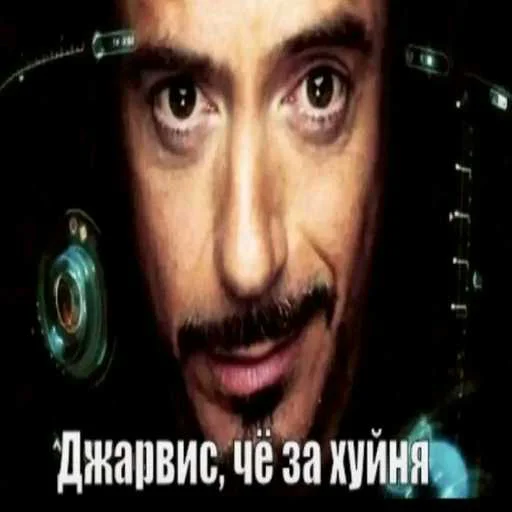 😳 Стикер «лол part2» для Telegram