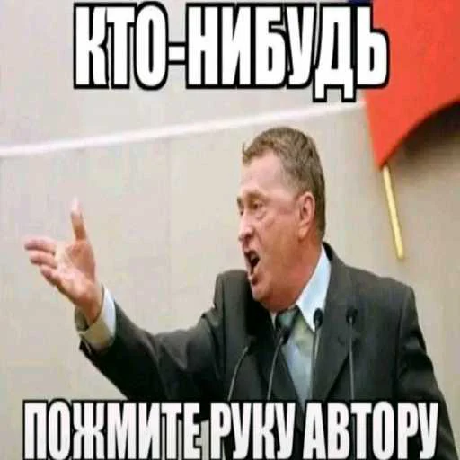 ☺️ Стикер «лол part2» для Telegram