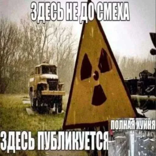 🙈 Стикер «лол part2» для Telegram