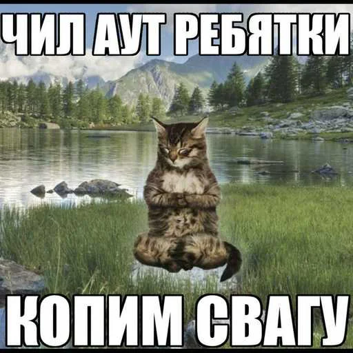 😘 Стикер «лол part2» для Telegram