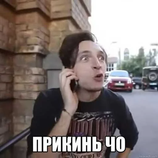 🙈 Стикер «лол part2» для Telegram