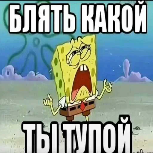 😘 Стикер «лол part2» для Telegram