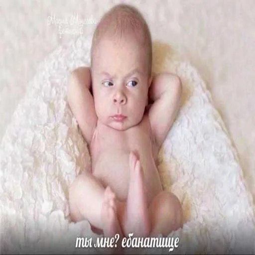 ❤️ Стикер «лол part2» для Telegram