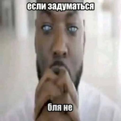 Стикерпак лол part2 для Telegram