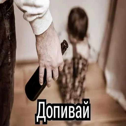 😳 Стикер «лол part2» для Telegram