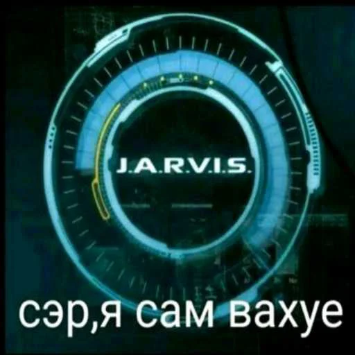 😁 Стикер «лол part2» для Telegram