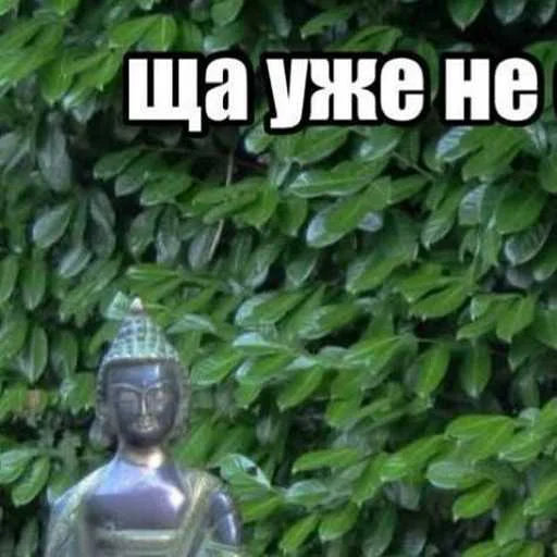 😔 Стикер «лол part2» для Telegram
