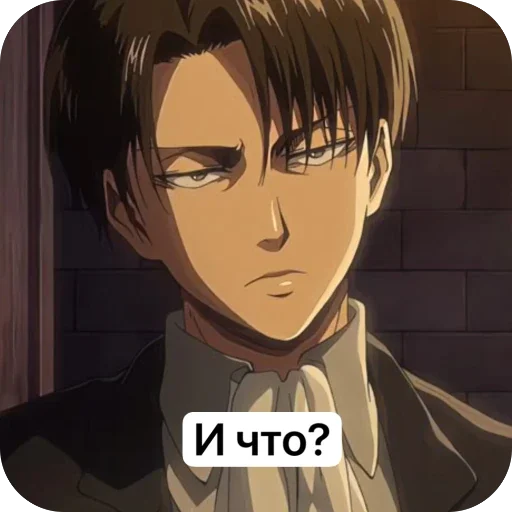 🫥 Стикер «Ackerman,» для Telegram
