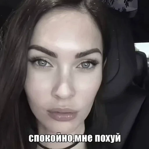🩶 Стикер «WWHARU VIBE» для Telegram