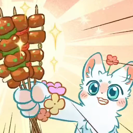 🍢 Стикер «you shou yan 有兽焉 贴纸» для Telegram